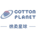 棉柔星球旗舰店