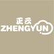 正云旗舰店