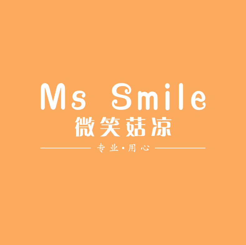 微笑菇凉旗舰店