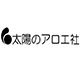 太阳社海外旗舰店