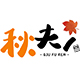 秋夫人旗舰店
