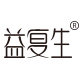 益复生旗舰店