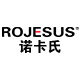 诺卡氏电器旗舰店