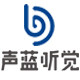 声蓝医疗器械专营店