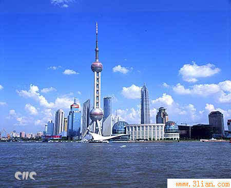 中国,网店,国惑 西安levis男装正品量贩馆!,衣统