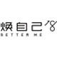 焕自己旗舰店