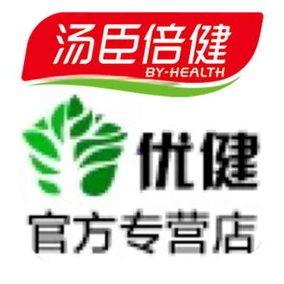 优健保健品专营店