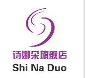 诗娜朵旗舰店