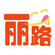 丽路食品专营店