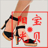 达芙妮＆阳光宝贝品牌折扣店（全场8.5折,快抢哦!)