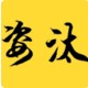 姿汰旗舰店