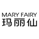 maryfairy玛丽仙旗舰店