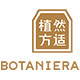 植然方适旗舰店