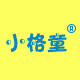 小格童旗舰店