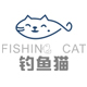 钓鱼猫广西运营中心