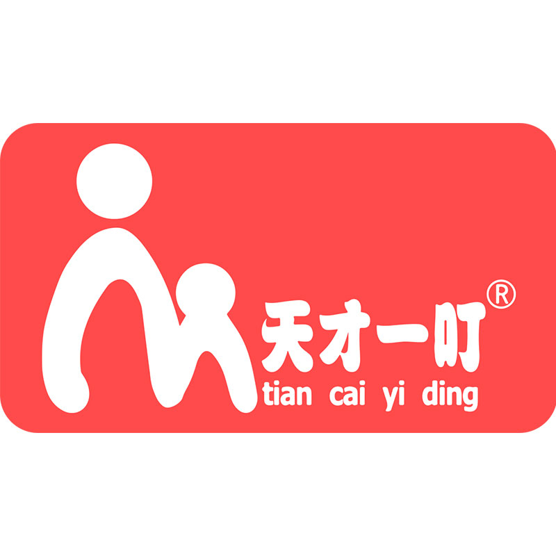 天才一叮旗舰店