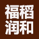 福稻润和食品专营店