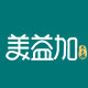 美益加旗舰店