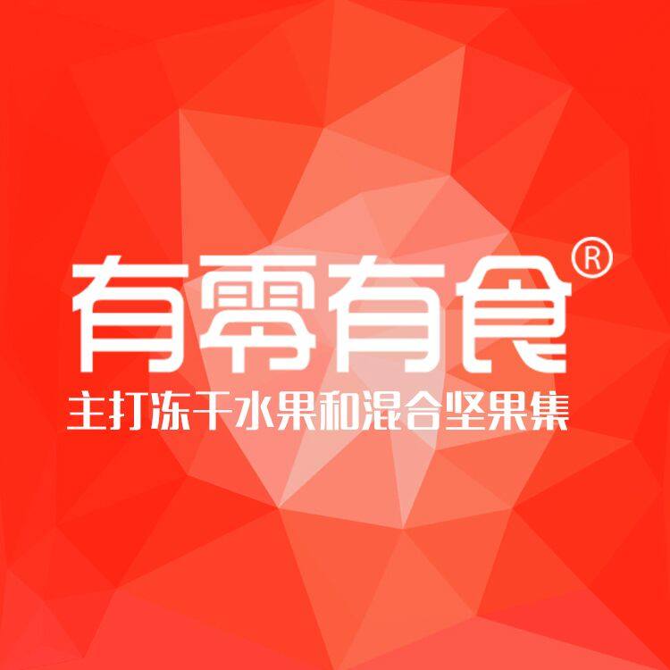 初奇食品专营店
