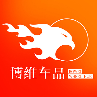 博维车品专营店