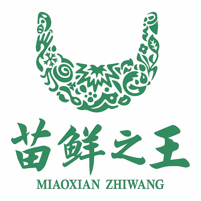 苗鲜之王旗舰店
