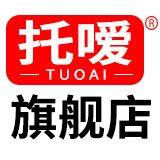 托嗳旗舰店