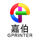gprinter办公旗舰店