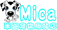 MICA 米咖宠物用品店