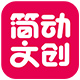 简动文创旗舰店