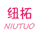 纽拓旗舰店
