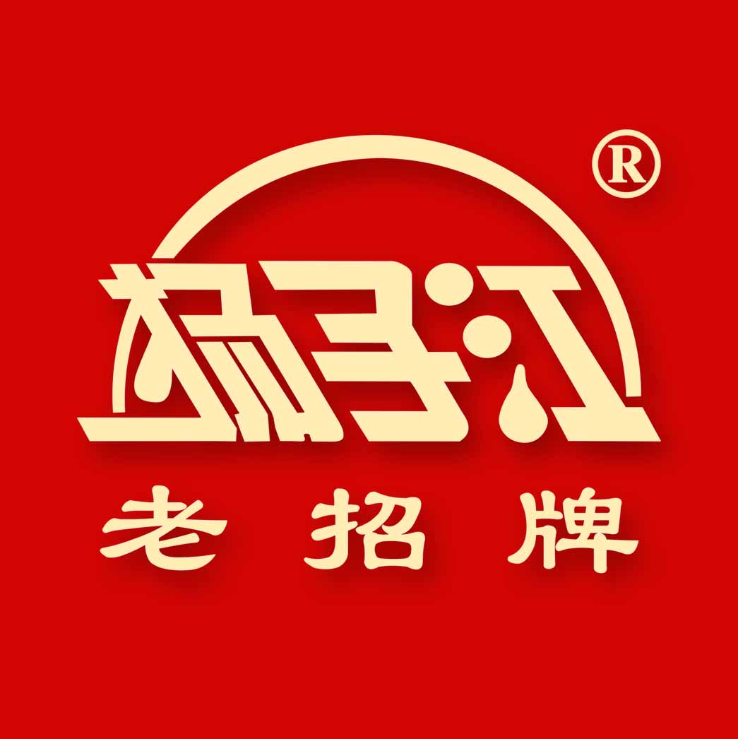 扬子江食品企业店