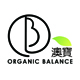 澳宝 Organic Balance