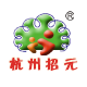 招元图书专营店