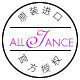 Alliance海外专营店