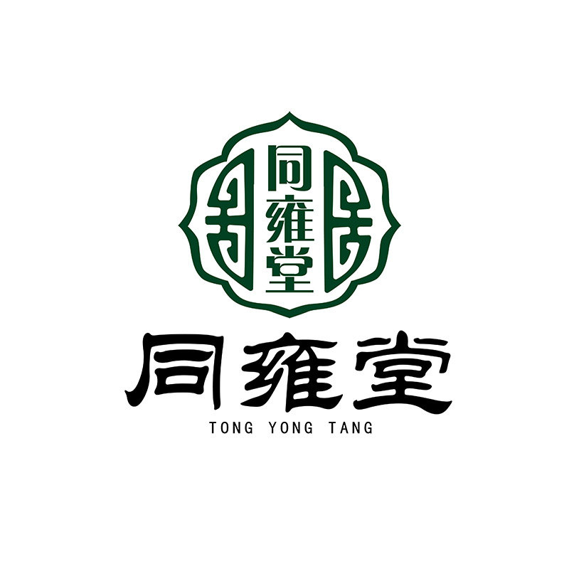 同雍堂旗舰店