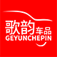 歌韵车品专营店