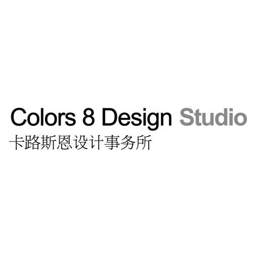 卡路斯恩设计事务所 Colors 8 Design Studio广州网站建设