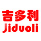 吉多利办公专营店