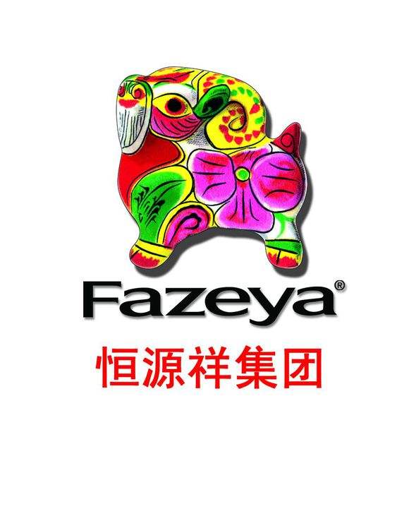 恒源祥彩羊fazeya工厂店