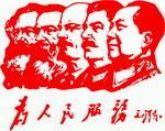 格瑞宠物用品会所