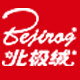 北极绒欧雅专卖店