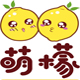 萌檬旗舰店