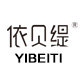 依贝缇旗舰店