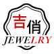 吉俏旗舰店
