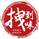 拽到味食品专营店