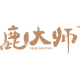鹿大师旗舰店