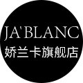 娇兰卡旗舰店