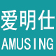 爱明仕旗舰店