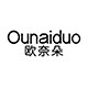 欧奈朵旗舰店