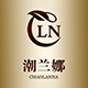 潮兰娜旗舰店